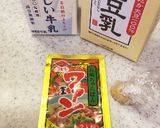 濃厚かつ☆クリーミーちゃんぽん♡生姜風味作り方1写真