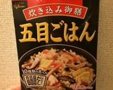 誰でも簡単⭐️和風⭐️カレーピラフ作り方2写真