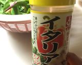 レトルトミートボールでイタリアン丼作り方4写真