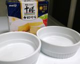 豆腐と水菜とベーコンでココットカマン作り方1写真