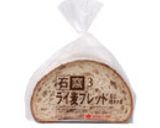 照り焼きチキンサンド作り方6写真