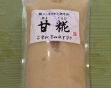 甘糀でプチプチえごまのチュイール作り方1写真
