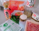 *豚挽き肉と青唐辛子の激辛肉味噌*作り方1写真