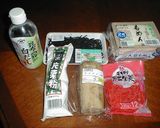 豆腐ハンバーグ☆肉なしヘルシー作り方1写真