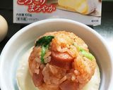 ココットカマン☆とろ〜り濃厚オムドリア作り方4写真
