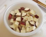カリコロ♪大学芋のココットカマン作り方1写真