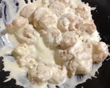 海老の中華風チーズソース和え作り方5写真