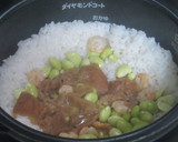黒枝豆と梅干しの炊き込みご飯作り方4写真