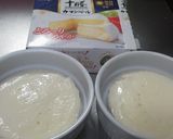 和風＆洋風♪のココットカマン (2種類)作り方1写真