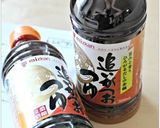 ベーコンと食感楽しい三食材のめんつゆ金平作り方8写真