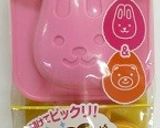 【ゆでたまごっこ】deパーティーピーポー作り方15写真