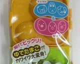 【ゆでたまごっこ】deパーティーピーポー作り方21写真