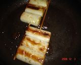 柚子胡椒・ポン酢でねぎ串！！作り方2写真