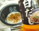醤油味な新生姜の炊き込みご飯作り方1写真