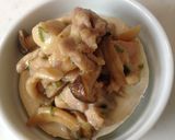 秋のキノコと鶏肉のねぎ味噌ココットカマン作り方6写真