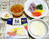 ココットカマン＊海老のエスニック風＊作り方1写真