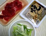 フライパンで!肉豆腐作り方1写真