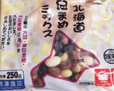 超簡単 時短 カブと豆ミックス炒め 弁当作り方1写真