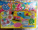 となりのトトロ☆ネコバスケーキ☆彡作り方11写真