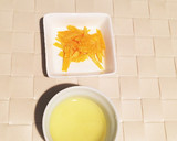 簡単！さっぱり味のゆず大根のお漬物作り方1写真