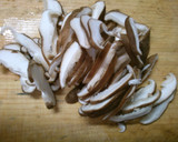 柚子香る♪ 椎茸 たけのこの お吸い物！作り方1写真