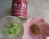 カレーねぎ味噌と里芋の★ココットカマン作り方3写真