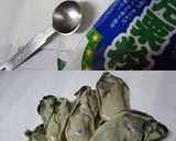 牡蠣とホウレン草たっぷり豆乳グラタン作り方9写真