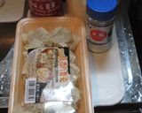 時短簡単シュウマイの小麦粉・カレー揚げ作り方1写真