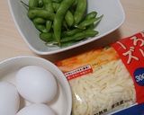 簡単！枝豆とチーズの卵炒め作り方1写真