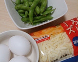 簡単！枝豆とチーズの卵炒め作り方1写真