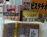 トップバリュー商品で簡単トライフル♪作り方1写真