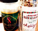 簡単☆じゃが芋と鶏肉のクレイジー炒め作り方5写真