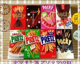 ハリネズミのポテトサラダ作り方2写真