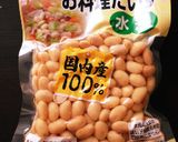 大豆ホクホク！ヘルシーポテサラ☆作り方3写真