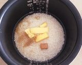 *炊飯器で作る簡単バターライス*作り方2写真