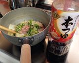 ☆本つゆだけ！白菜とツナ缶の煮物☆作り方2写真