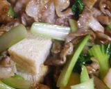 ターサイと豚バラ＋厚揚げで香味炒め♪作り方4写真