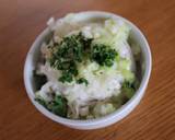香味たっぷりとろ〜っとチーズ作り方3写真