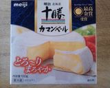 ココットカマンdeフレンチトースト♡作り方1写真