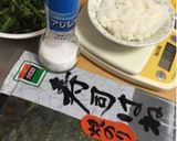 おにぎらず〜(o˘◡˘o)♡〜ガッツリ！作り方4写真