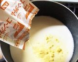 お手軽!濃厚リッチカップスープ作り方2写真