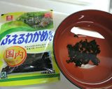 男！　味噌汁！！作り方2写真