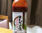 簡単すぎ〜！！！いかキムチ作り方5写真