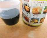 肉じゃが作り方15写真