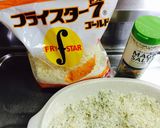 サワラの香草パン粉焼き作り方2写真