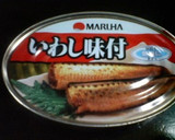 かんた～ん☆味付イワシと大根の煮物作り方4写真