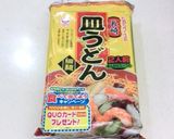 大根のパリパリサラダ作り方5写真