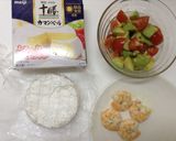エビとアボカドのココットカマン作り方3写真