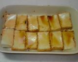 厚揚げのれんこんチーズ乗せ焼き作り方3写真