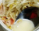 もやし＆ベーコンのココットカマンスープ作り方7写真